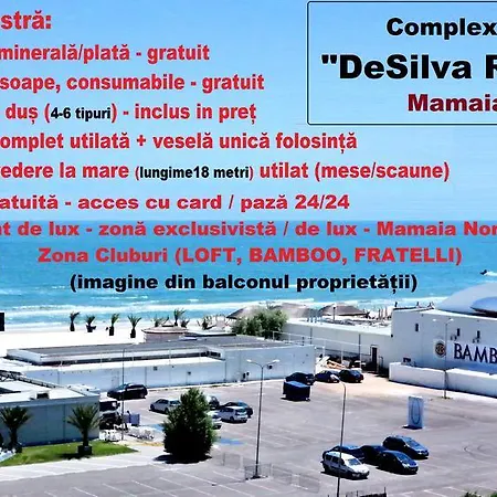 公寓 Blue Summer Dreams